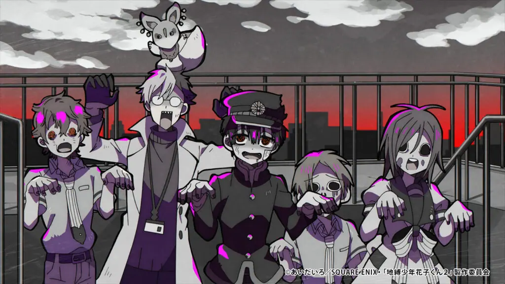 TVアニメ『地縛少年花子くん』2期5話のあらすじ公開！ 捕らわれ