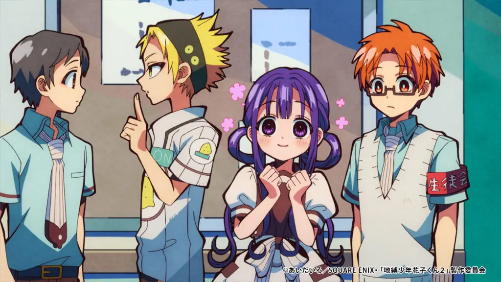 TVアニメ『地縛少年花子くん』2期6話のあらすじ公開！ 花子くんは
