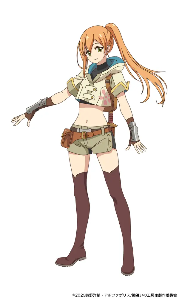 TVアニメ『勘違いの工房主』4月6日より放送開始！ クルトらが勢ぞろい