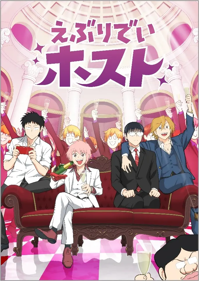 2025春アニメ一覧】4月より放送開始の新作＆再放送アニメのあらすじ  