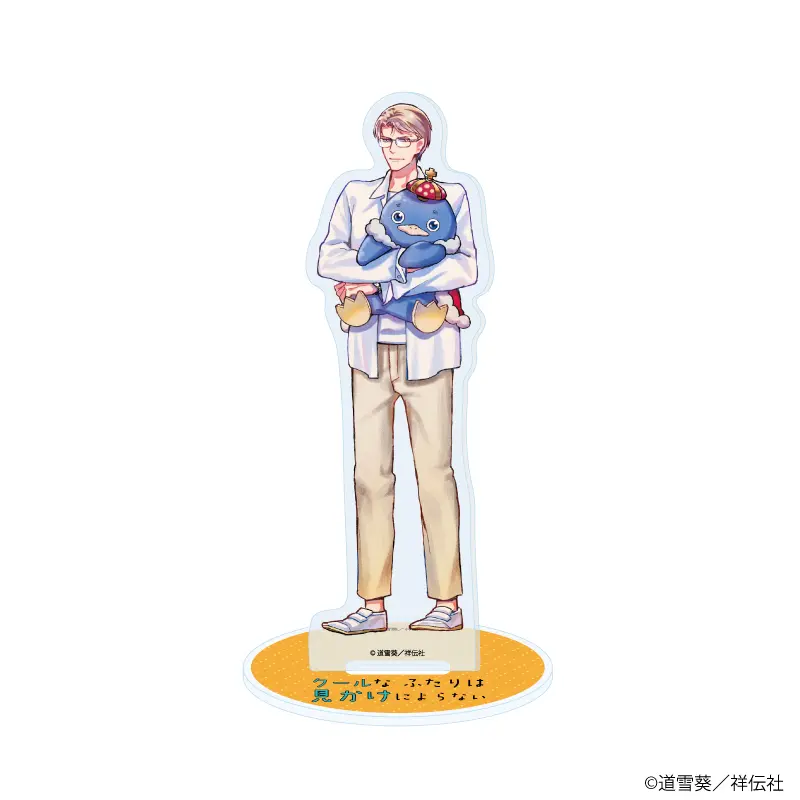 クールなふたりは見かけによらない』新作グッズが発売決定！ 多田野