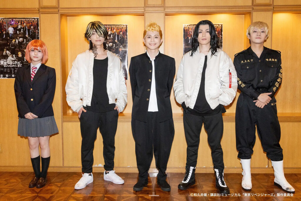 ミュージカル『東京リベンジャーズ』#2 Bloody Halloween」ゲネプロ