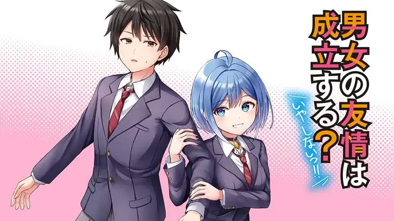 カドコミ」で『ある魔女が死ぬまで』『ざつ旅』など2025年春アニメの