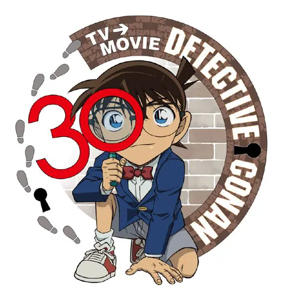 名探偵コナン』TVアニメ放送30周年に向けた「30 YEAR PROJECT」が始動