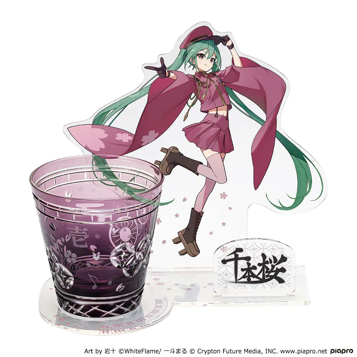 初音ミク」と「江戸切子グラス」のコラボグラスが販売中！ 岩十