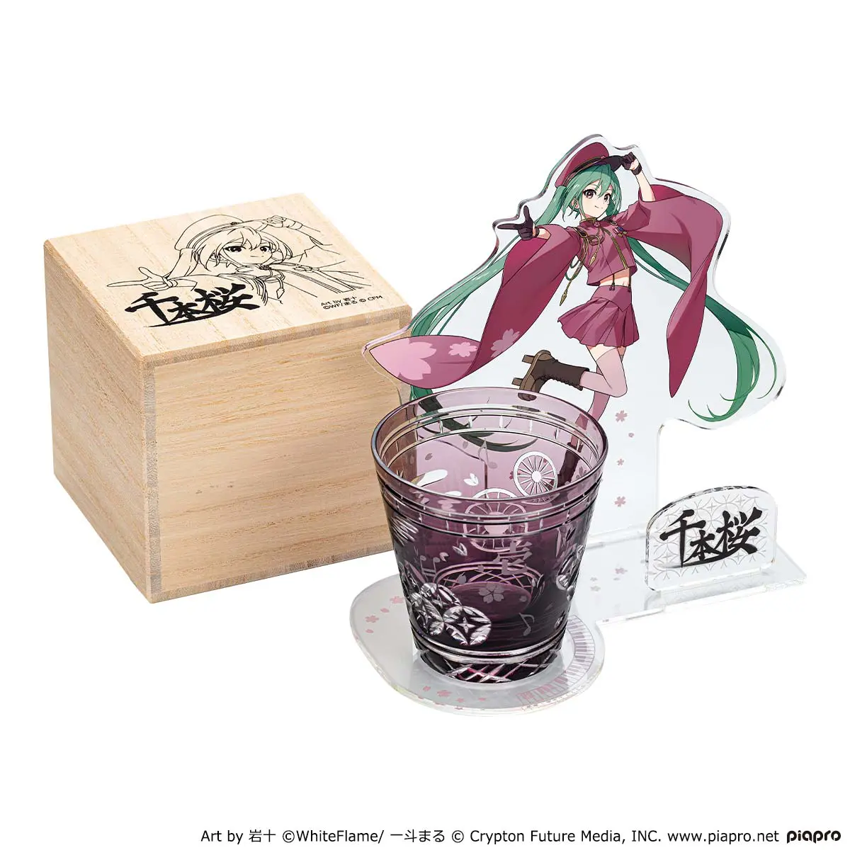 初音ミク　江戸切子グラス img_349538_2.jpg