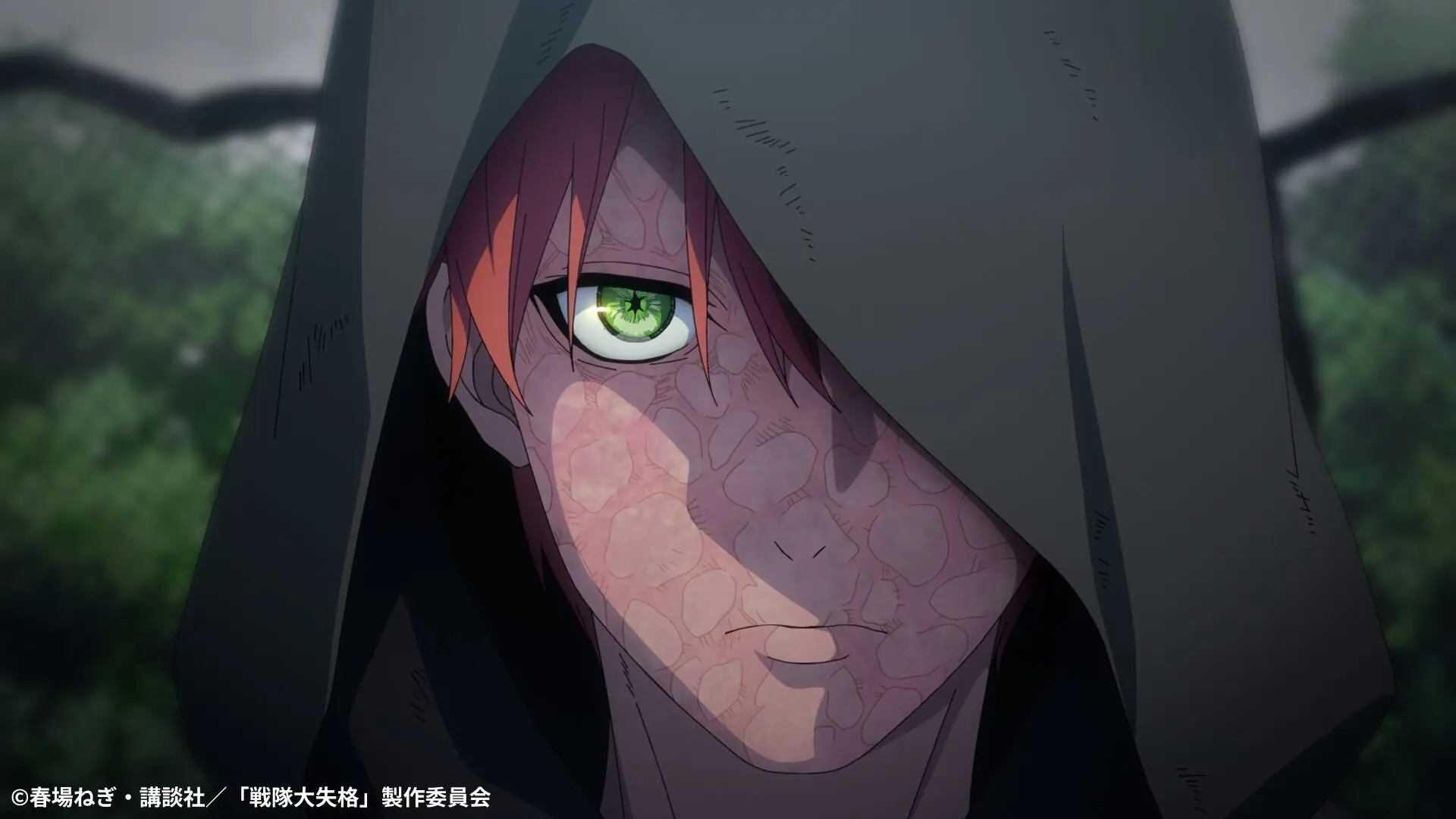 TVアニメ『戦隊大失格』2期2話のあらすじ公開！ Dとグリーン部隊は、謎