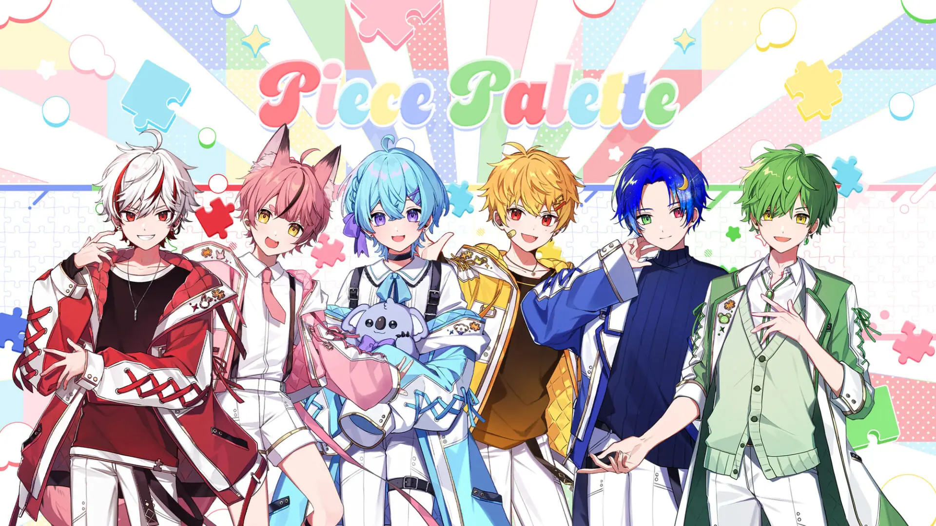 6人組歌い手グループ「Piece Palette」5thオリジナル曲「推しパレ