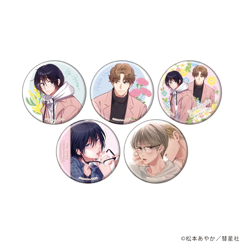 57BT1‐YYH‐01.jpg.webp