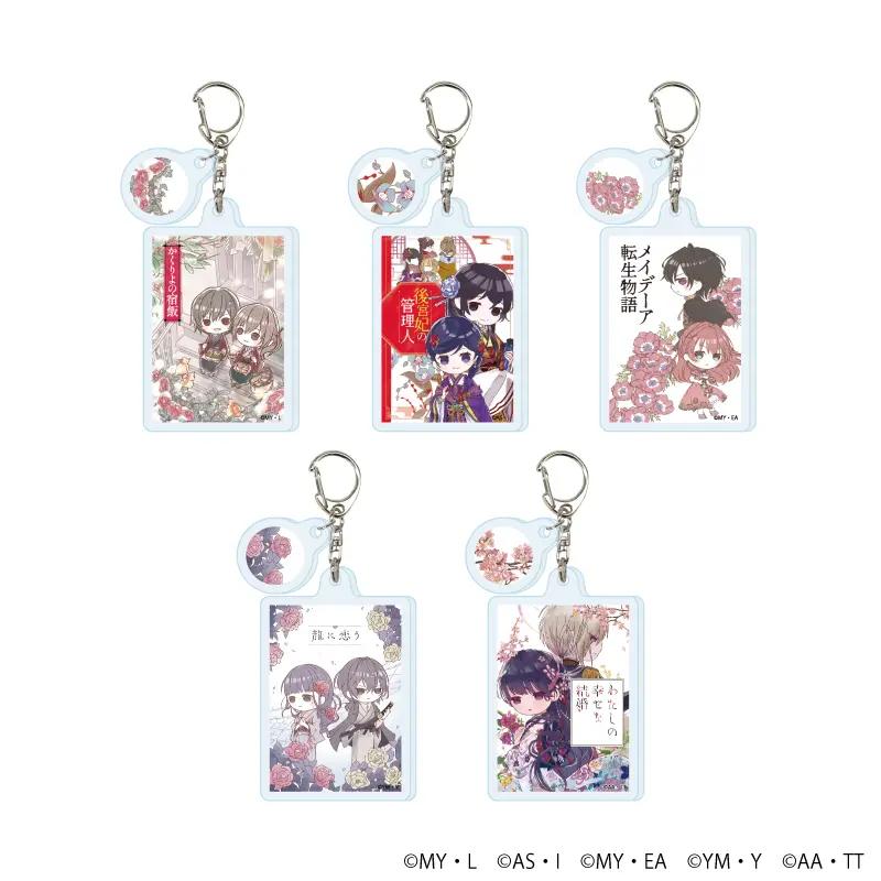 富士見L文庫フェア」のコラボカフェが開催！『わたしの幸せな結婚