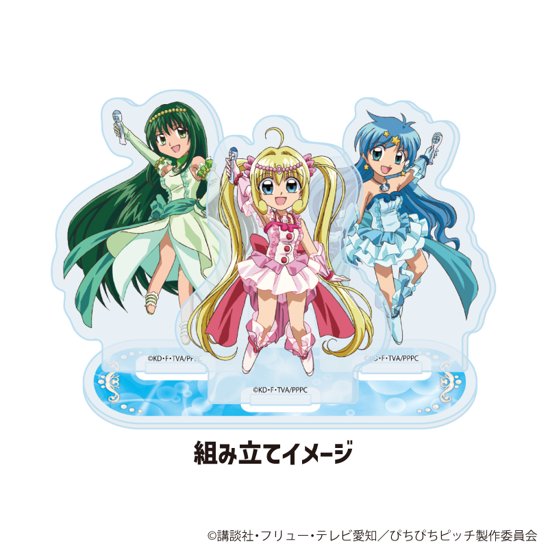ぴちぴちピッチ　eeo　S賞　プレミア厶　アクリル　ジオラマ　プレート　アクスタ 放送開始20周年！ TVアニメ『マーメイドメロディー ぴちぴち