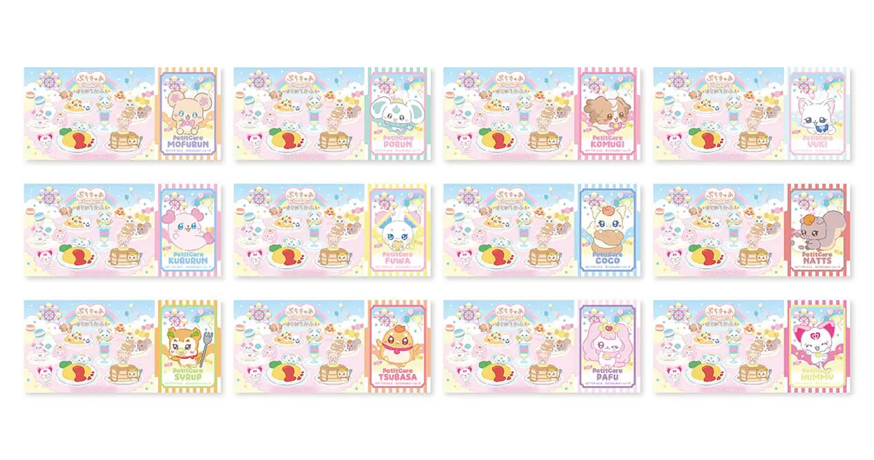 ぷちきゅあ～Precure Fairies～』初のコラボレーションカフェ「ぷちき