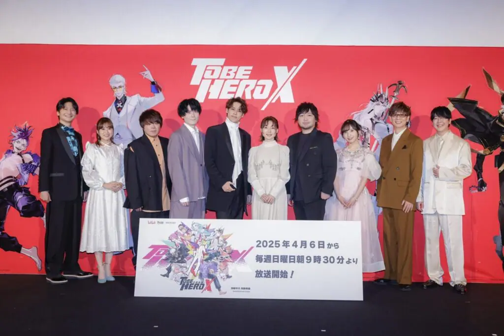 【TBHX】syugou1-1024x683.jpg.webp