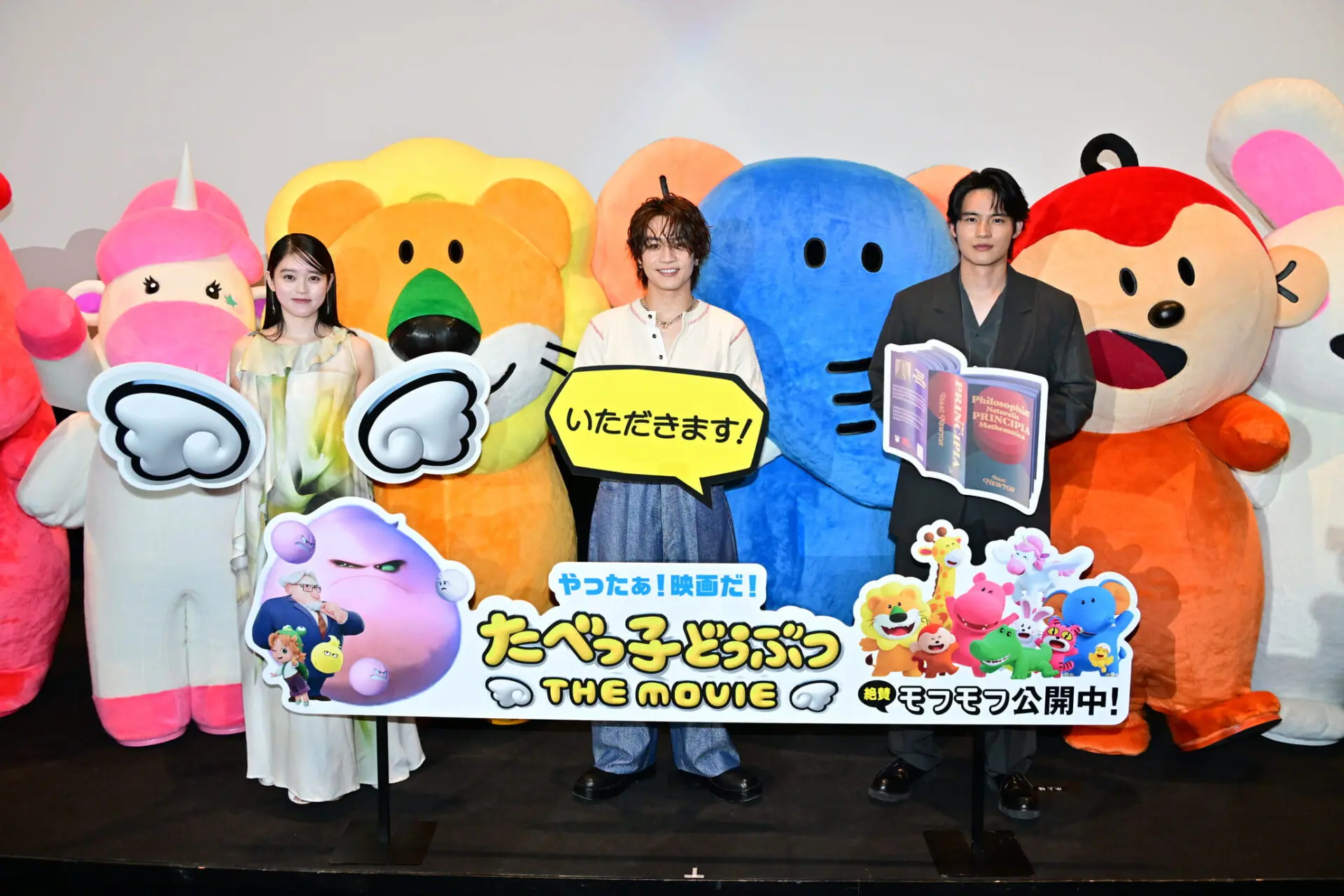 ハッピーアート なるせふみひこ氏