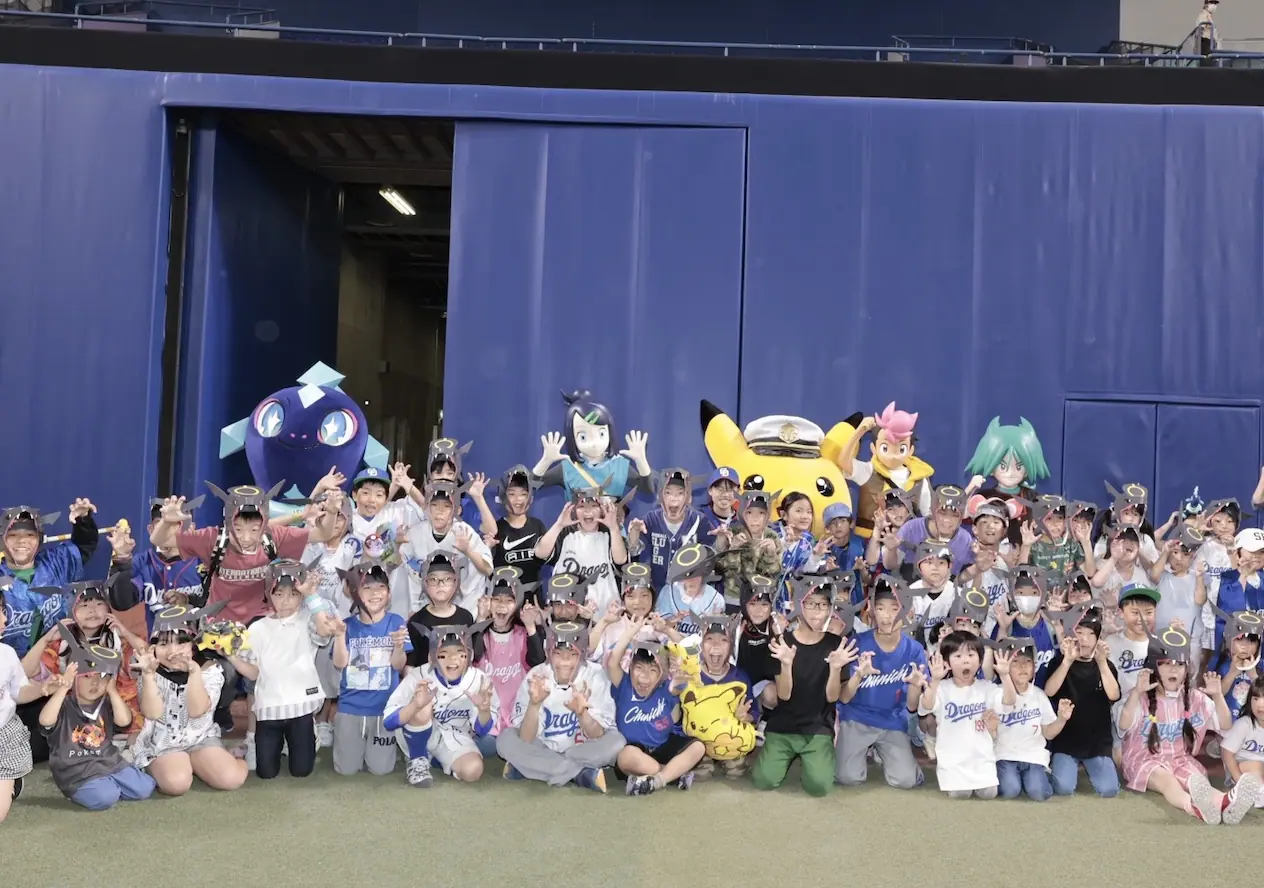 テレビアニメ『ポケットモンスター』×中日ドラゴンズのコラボイベント 