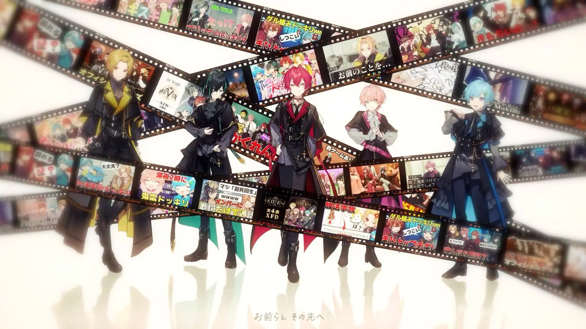 2.5次元歌い手グループ「Knight A - 騎士A -」が5人で届ける最後の楽曲