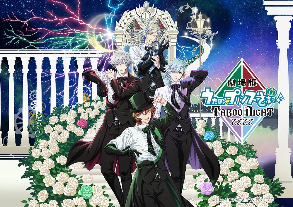 帰*可様 【カットなし】QUARTET NIGHT LIVE 銀テ 千葉公演 カ 帰*可様 【カットなし】QUARTET NIGHT LIVE 銀テ 千葉公演 カ 帰*可様