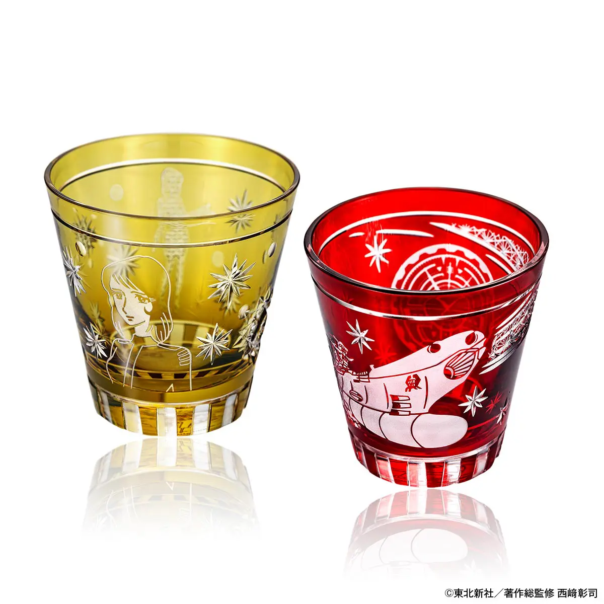 宇宙戦艦ヤマト』テレビ放送50周年記念コラボの「江戸切子グラス