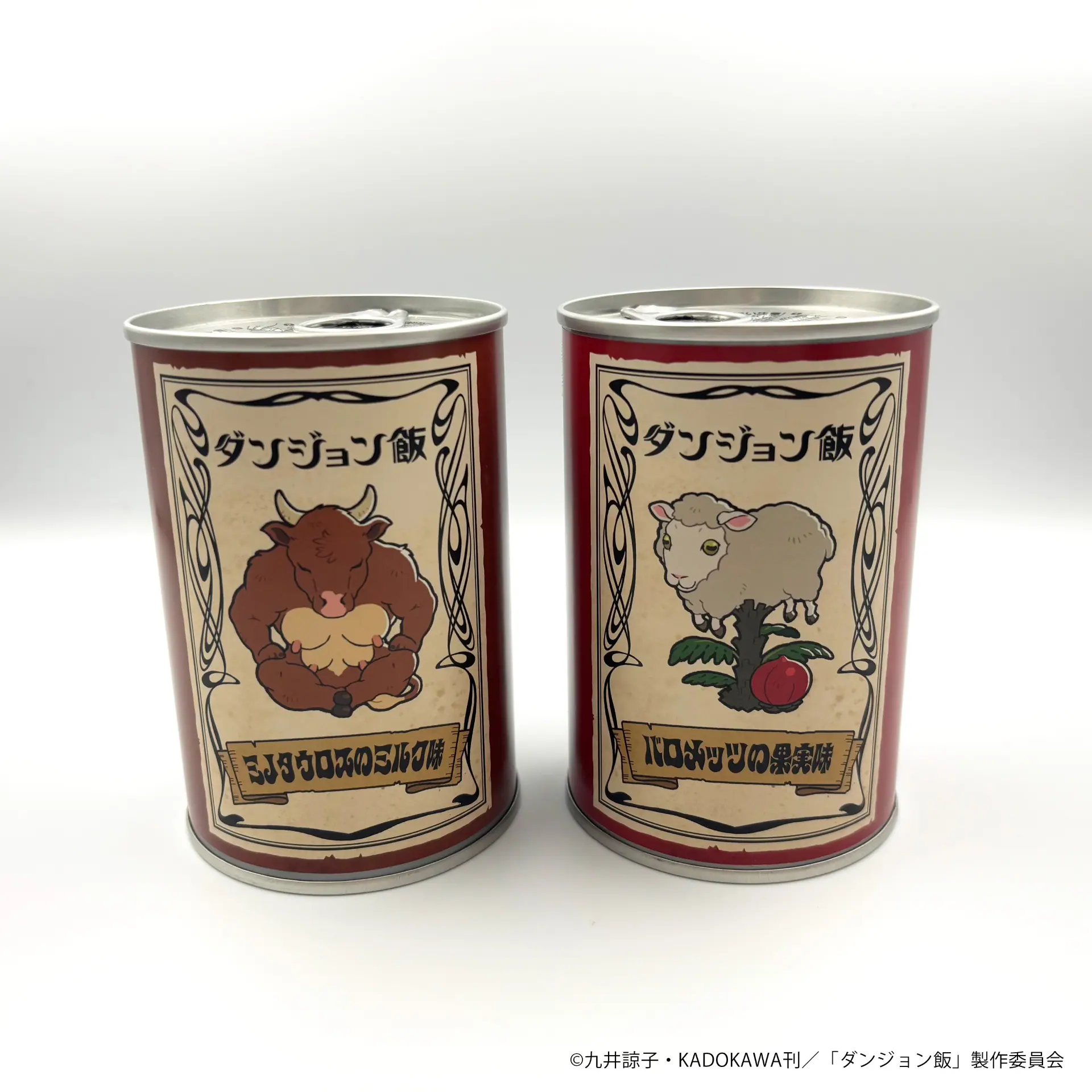 TVアニメ『ダンジョン飯』がキャラクターコラボ缶詰パン「with YOU