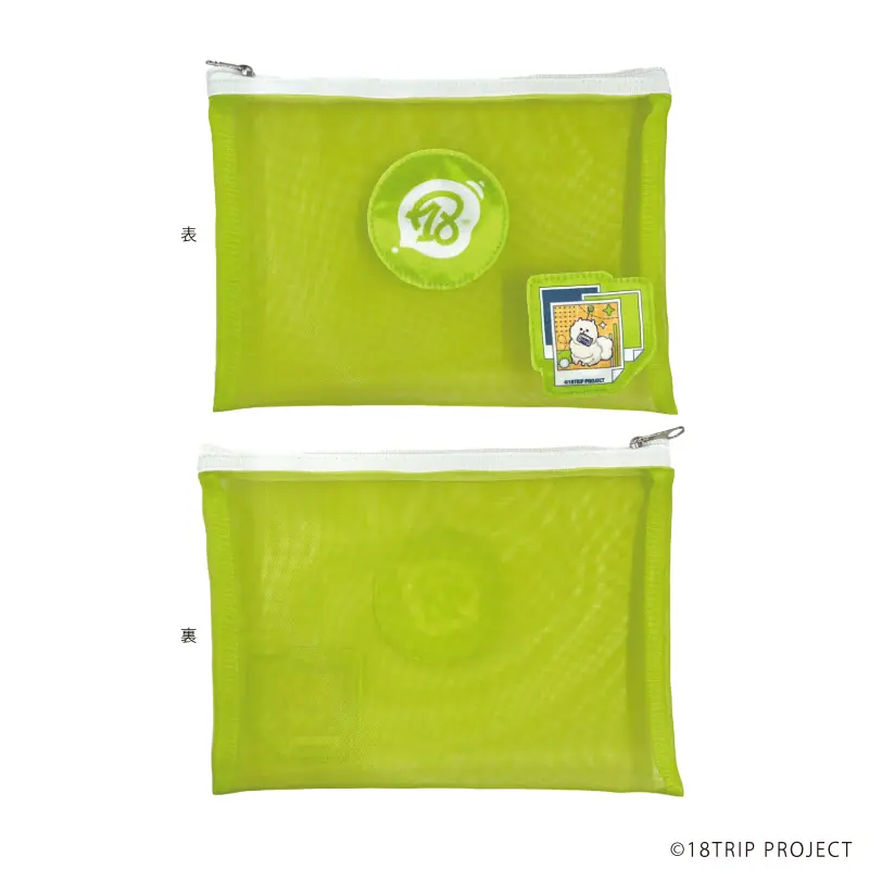 18TRIP』POP UP CORNERの開催が決定！ グラフアートで描かれた私服姿の