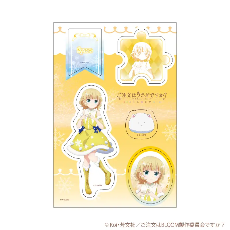 TVアニメ『ご注文はうさぎですか？BLOOM』“雪の妖精”テーマの描き