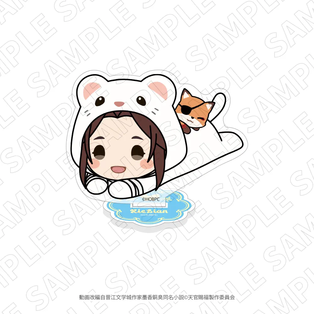 天官賜福 周年記念イラスト ぬいぐるみ 花城 謝憐 アニメ『天官賜福 貮』より謝憐と花城のぬいぐるみが登場！ 缶