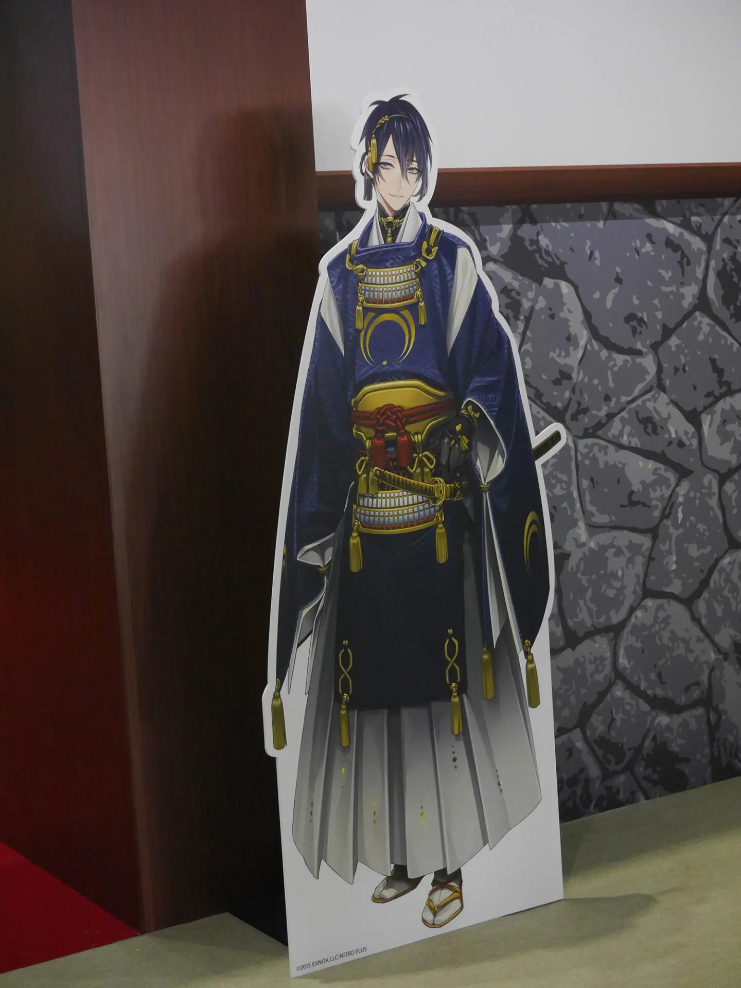 20250600_touken_entrance_ji9.