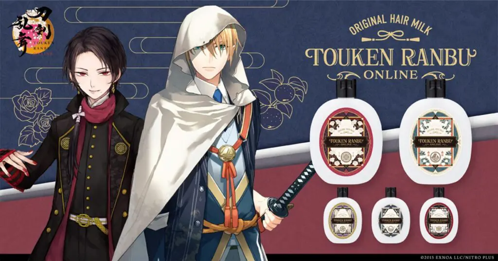 20250606_touken_main-1024x536.