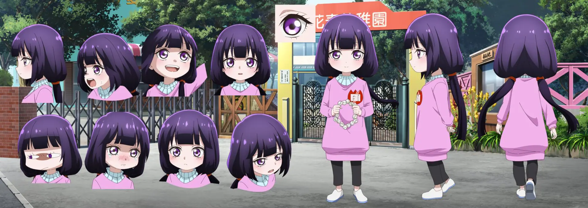 TVアニメ『カヤちゃんはコワくない』PV第1弾公開！ カヤちゃん役に橘杏