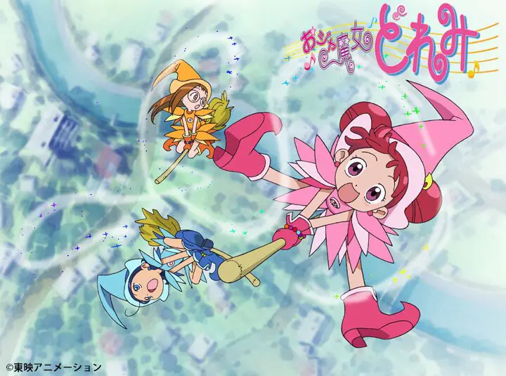 おジャ魔女どれみ サマーパーティー♫2025」イベントキービジュアルが