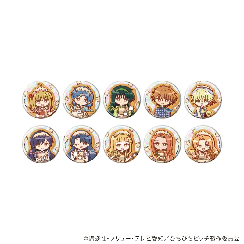 TVアニメ『マーメイドメロディー ぴちぴちピッチ』の新作グッズが発売