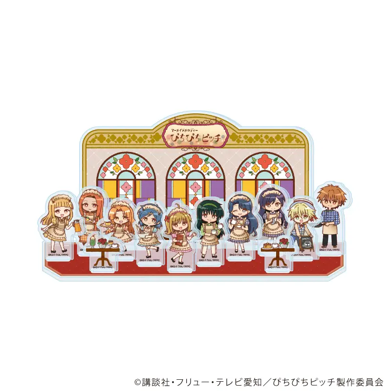 TVアニメ『マーメイドメロディー ぴちぴちピッチ』の新作グッズが発売