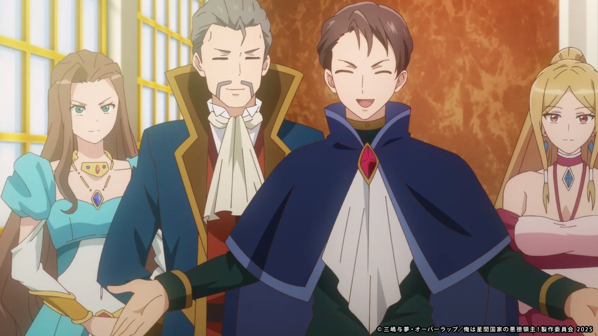 【最終値下げ】俺は星間国家の悪徳領主！ くじ引き堂 まとめ売り(S賞あり) TVアニメ『俺は星間国家の悪徳領主！』のオンラインくじが「くじ引き堂