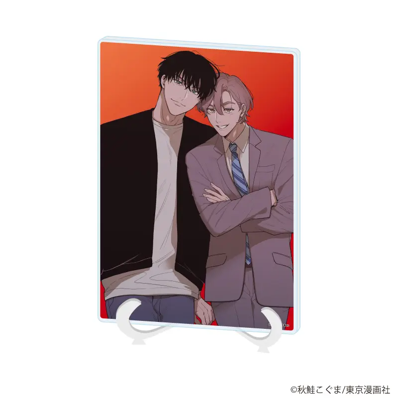 寝ても覚めてもオマエに夢中』新作グッズがBLフェア by eeoに登場！ 秋