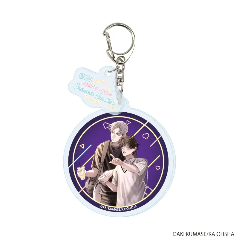 不幸せな嚙み痕』新作グッズがBLフェア by eeoに登場！ 隈世アキ先生