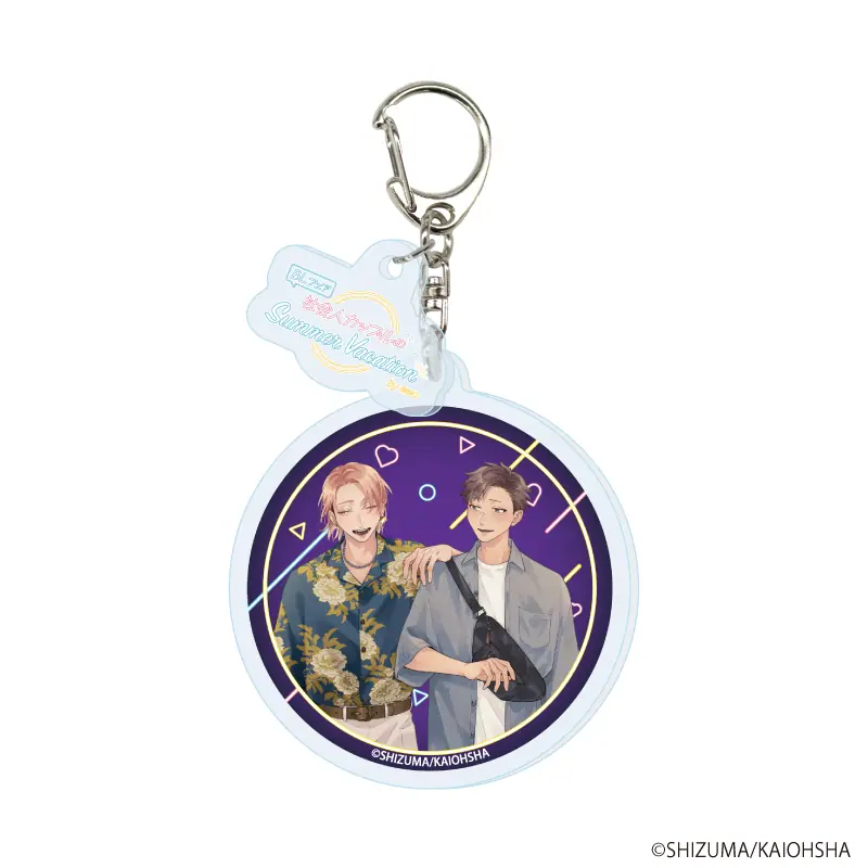 これが恋に違いない』新作グッズがBLフェア by eeoに登場！ シズマ先生