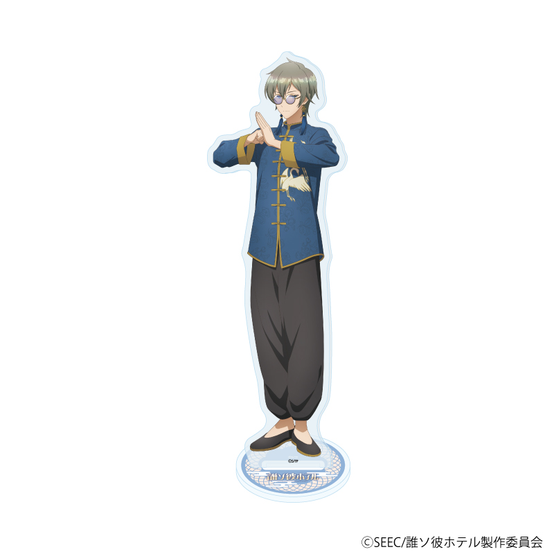 誰ソ彼ホテル 非売品 缶バッジ 塚原音子、阿鳥遥斗 seec 誰ソ彼ホテル カンバッジ 塚原音子[コンテンツシード]《在庫切れ》