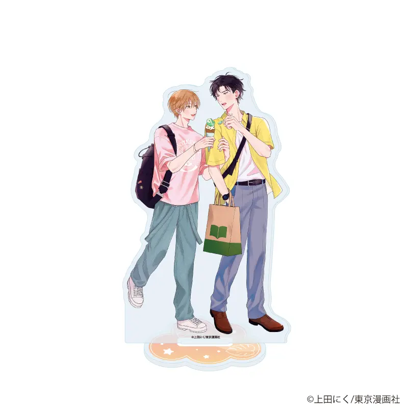 I・LOVEしば vol.2 (あなたのしば、ここにいます。) I Love