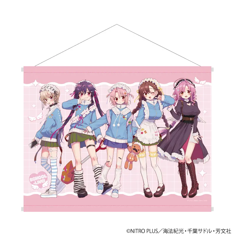 がっこうぐらし！』新作グッズが発売！ 由紀たちが“天使界隈”テーマの 