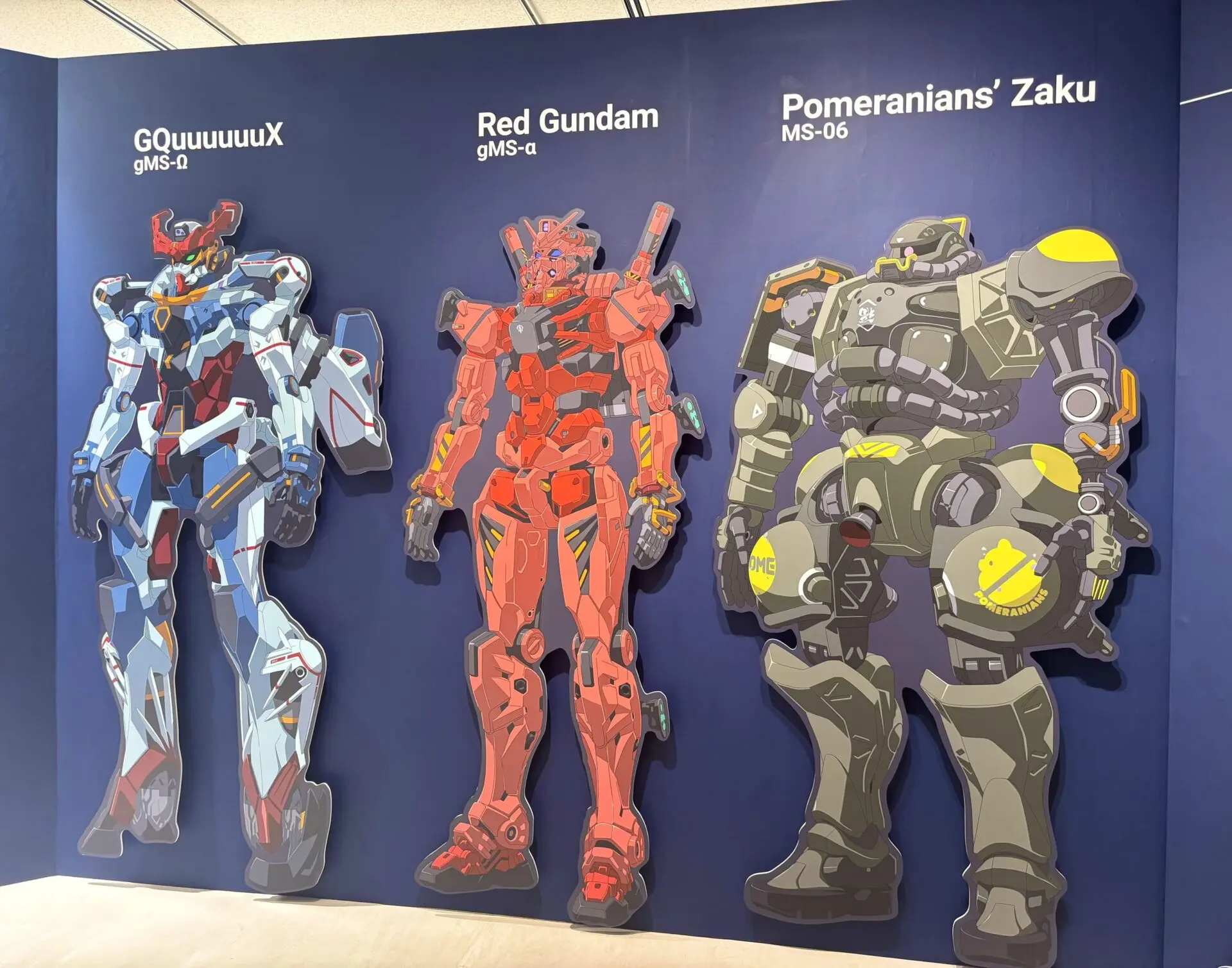 展示会レポート】「『機動戦士Gundam GQuuuuuuX -Beginning-』特別企画