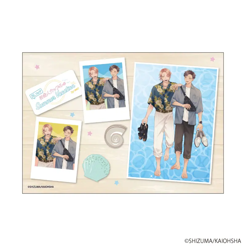 これが恋に違いない』新作グッズがBLフェア by eeoに登場！ シズマ先生