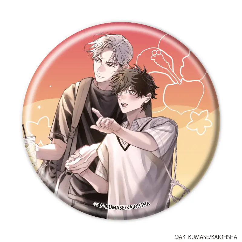 不幸せな嚙み痕』新作グッズがBLフェア by eeoに登場！ 隈世アキ先生