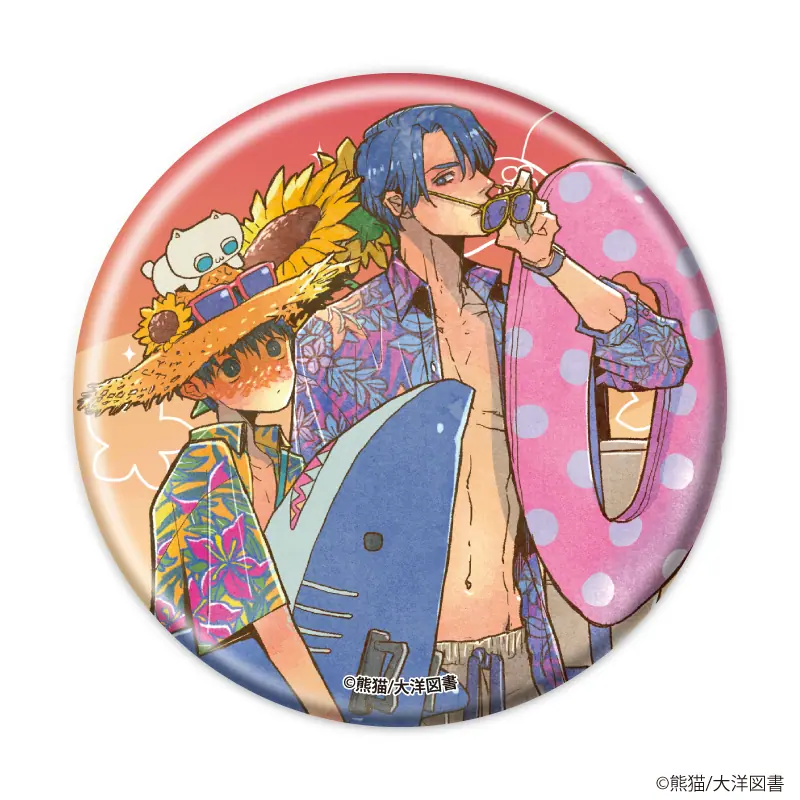 ワンダーラブは真夜中に』新作グッズがBLフェア by eeoに登場！ 熊猫