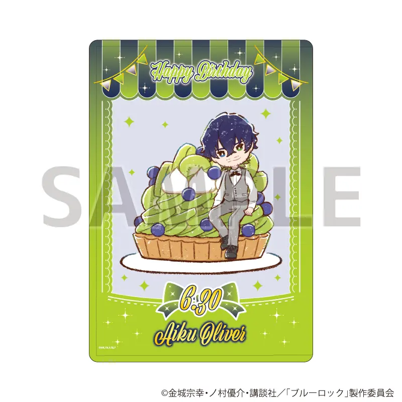 TVアニメ『ブルーロック』より「お誕生日記念グッズシリーズ」の新作が