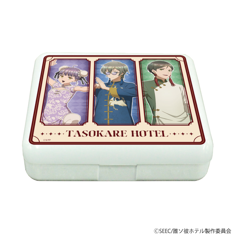 TVアニメ『誰ソ彼ホテル』新作グッズが発売！ 塚原音子たちが“チャイナ