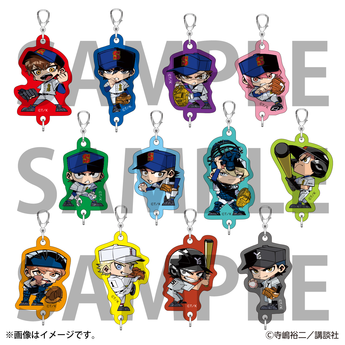 ダイヤのA 原画展 連載20周年記念 大『ダイヤのA actⅡ』原画展【公式サイト】