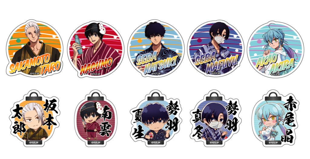 TVアニメ『SAKAMOTO DAYS』POP UP STOREが渋谷&心斎橋にて開催決定