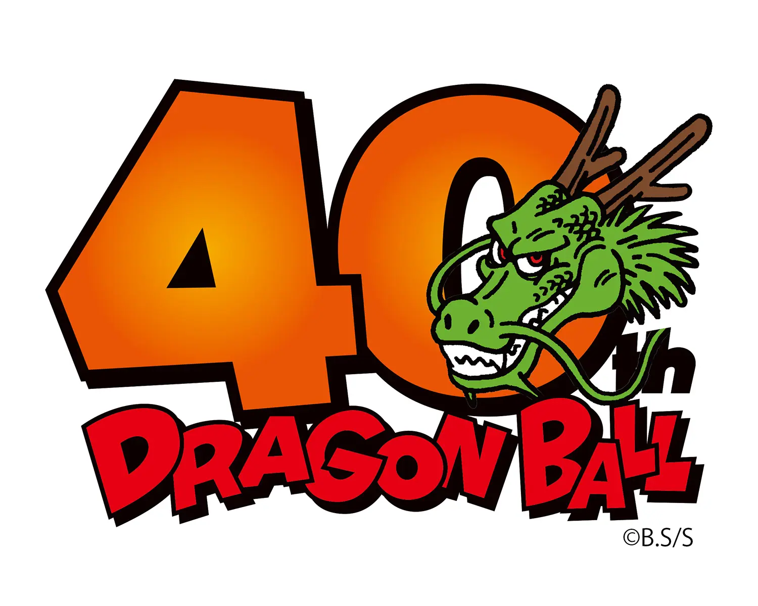 DRAGON BALL』40周年記念！ 世界初の「DRAGON BALL STORE」が2025年秋