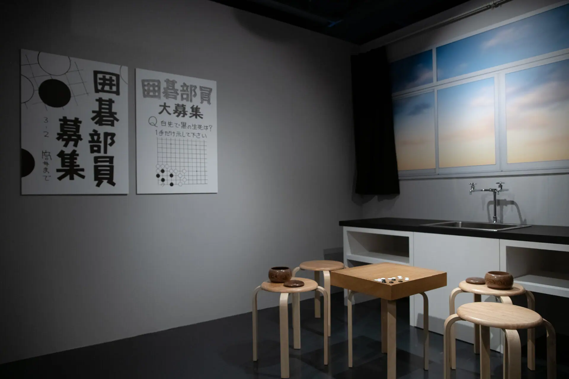 20250714_hikarunogo_pr_04.jpg.webp