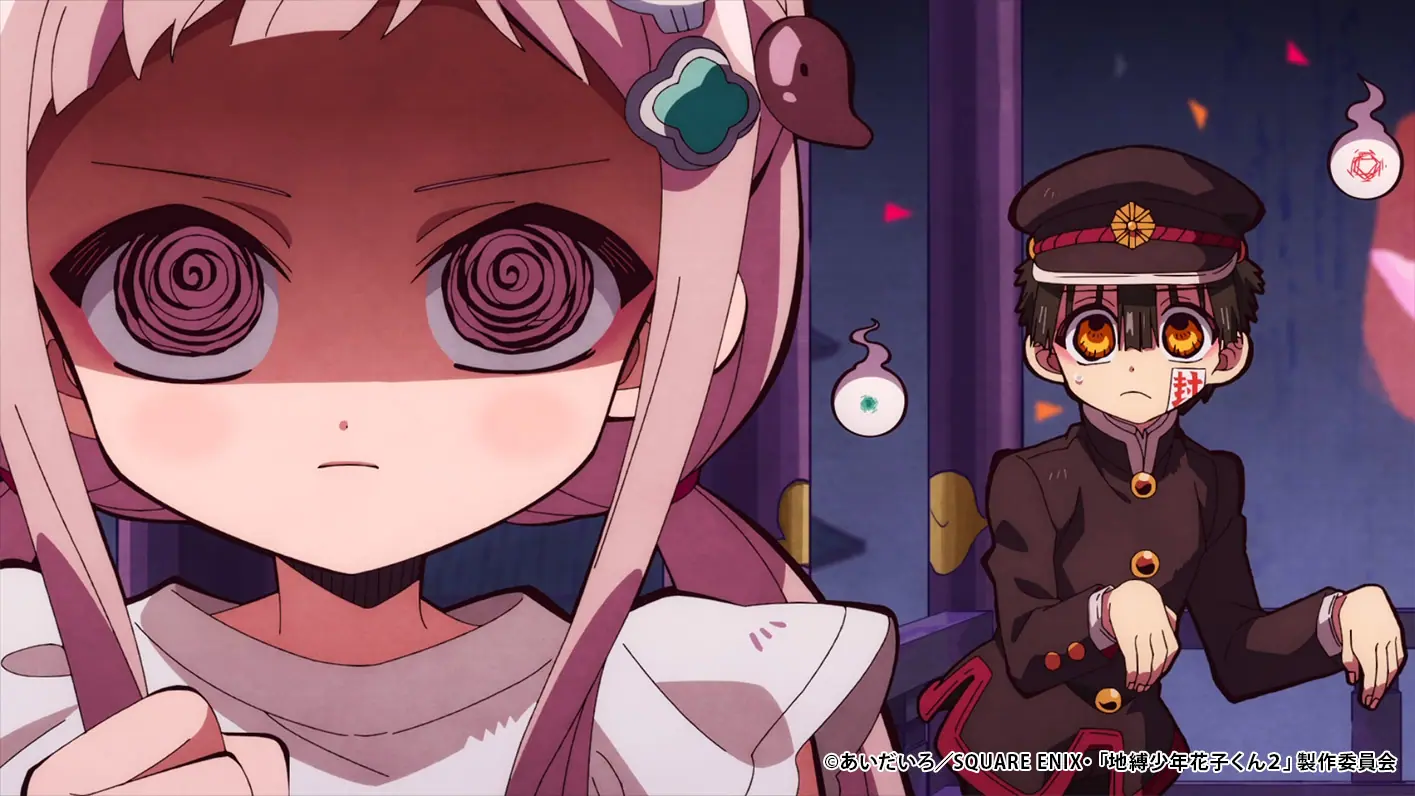 TVアニメ『地縛少年花子くん2』後編キービジュアル＆30秒CMが公開